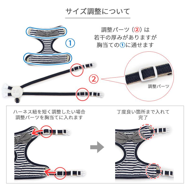 犬 ハーネス ディズニー 101匹わんちゃん 〔Ｓ〕 リュック付き | 超小型犬 小型犬 顔 フェイス リュック おさんぽ おでかけ お出掛け｜pet-para｜11