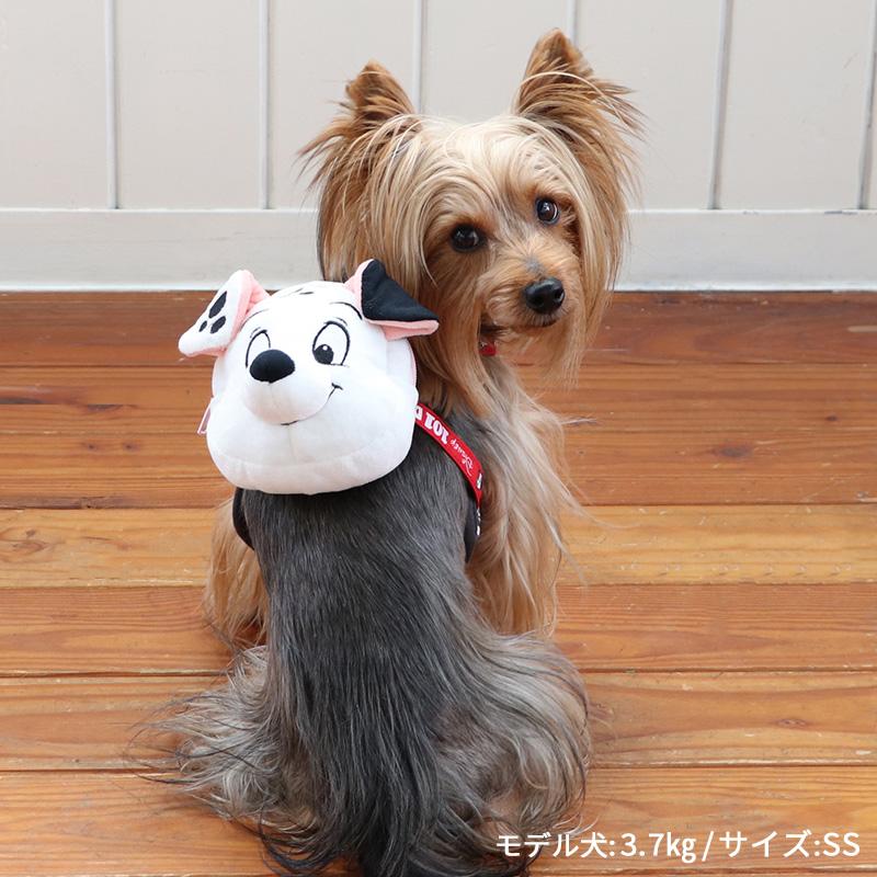 Disney（ディズニー） 犬 ハーネス 101匹わんちゃん 〔S〕 リュック