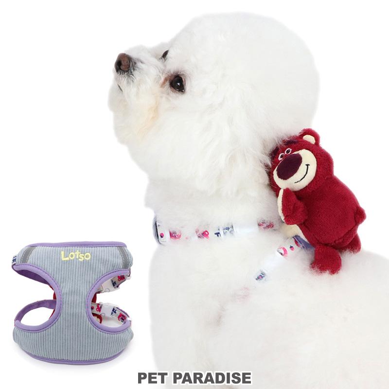 Disney（ディズニー） 犬 ハーネス トイ・ストーリー 3S マスコット
