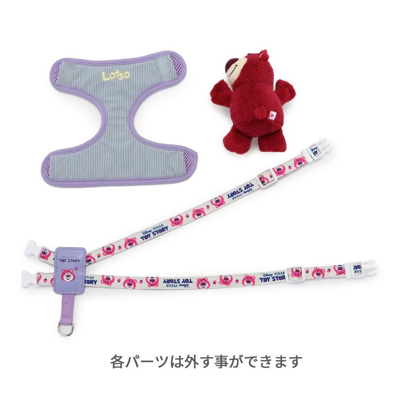 Disney（ディズニー） 犬 ハーネス トイ・ストーリー SS マスコット