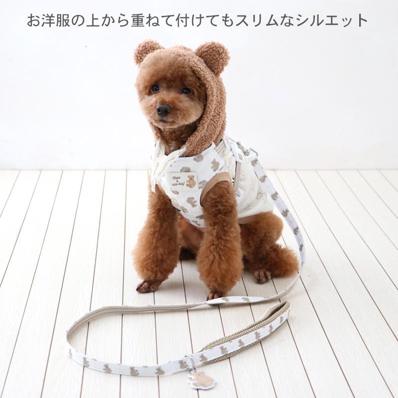 PET PARADISE（ペットパラダイス） 犬 服 秋 ハーネス 反射 くまちゃん