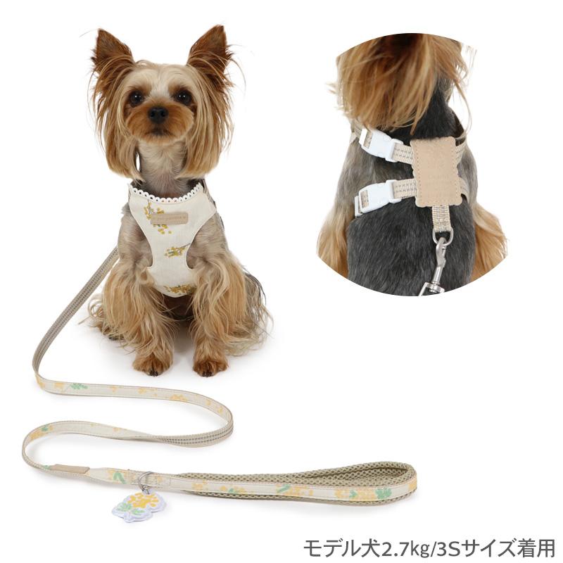 PET PARADISE（ペットパラダイス） 犬 ハーネス リード ミモザ スリム