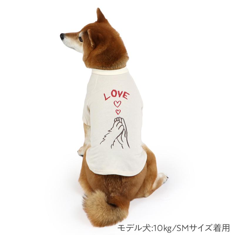 PET PARADISE 犬 服 Mai Kuraki コラボ Tシャツ 中型犬 | ホワイト