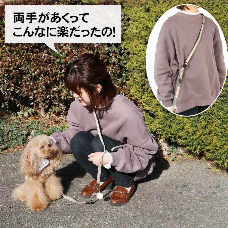 18 Off 犬 リード 肩掛け 小型犬 ｓｓ ｓ ショルダーリード おしゃれ ブランド 散歩 犬用リード 猫 ハンズフリー 肩掛けリード カーキ 2way3 850円 Whitesforracialequity Org