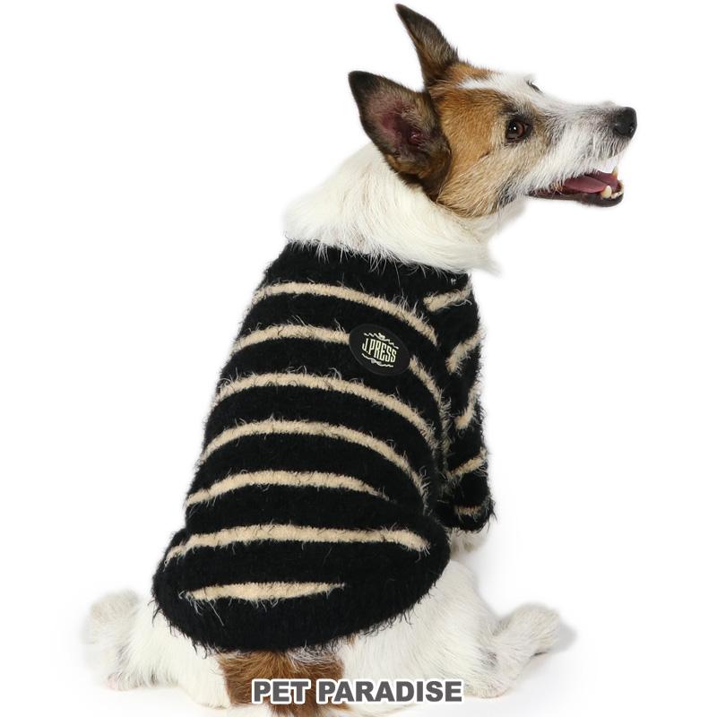 J.PRESS（J.プレス） 犬 服 秋冬 ニット シャギー風 小型犬 | ボーダー