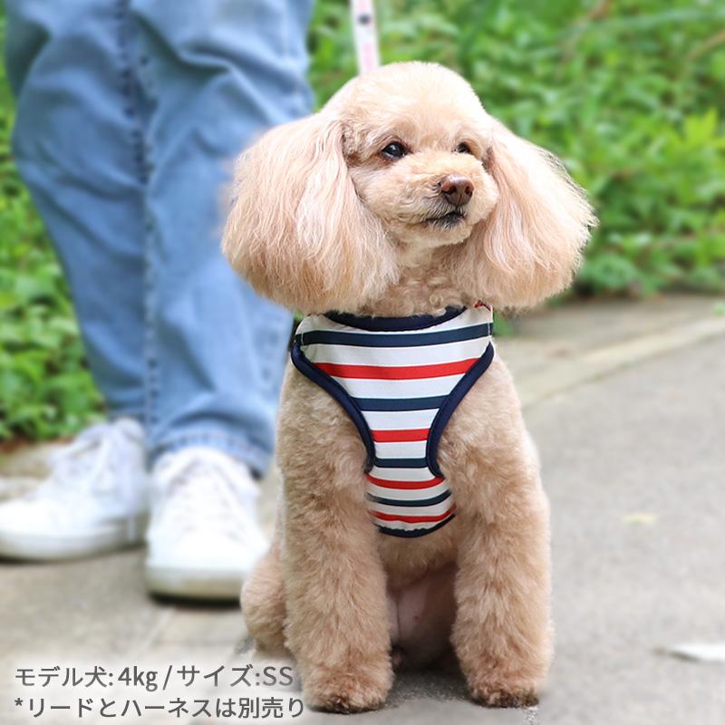 PET PARADISE 犬 ハーネス リサとガスパール 3S マスコット