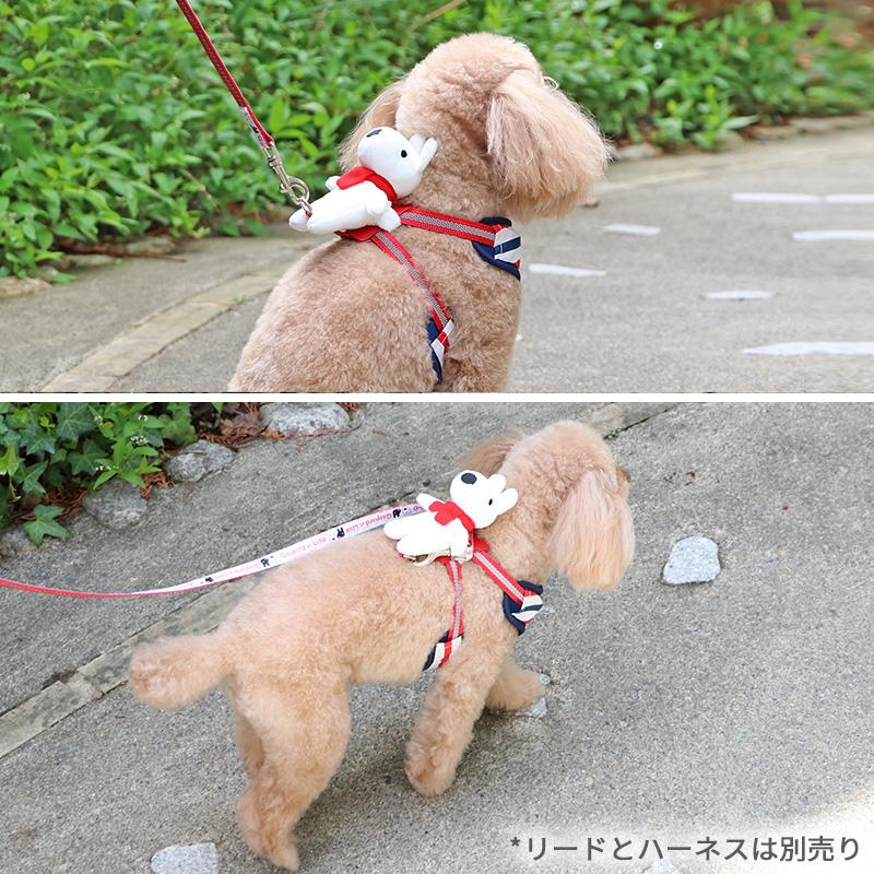 PET PARADISE（ペットパラダイス） 爆買SALE 犬 ハーネス リサと