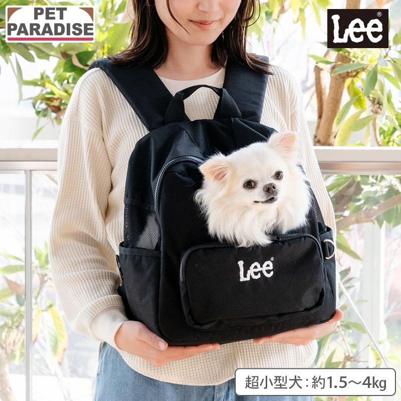 【新品、未使用品】Ｌｅｅキャリーバッグ 小型犬 ¥17,600 税込 Lee（リー） 犬 キャリーバッグ 底板付き リュック 小型犬 ヒッコリー