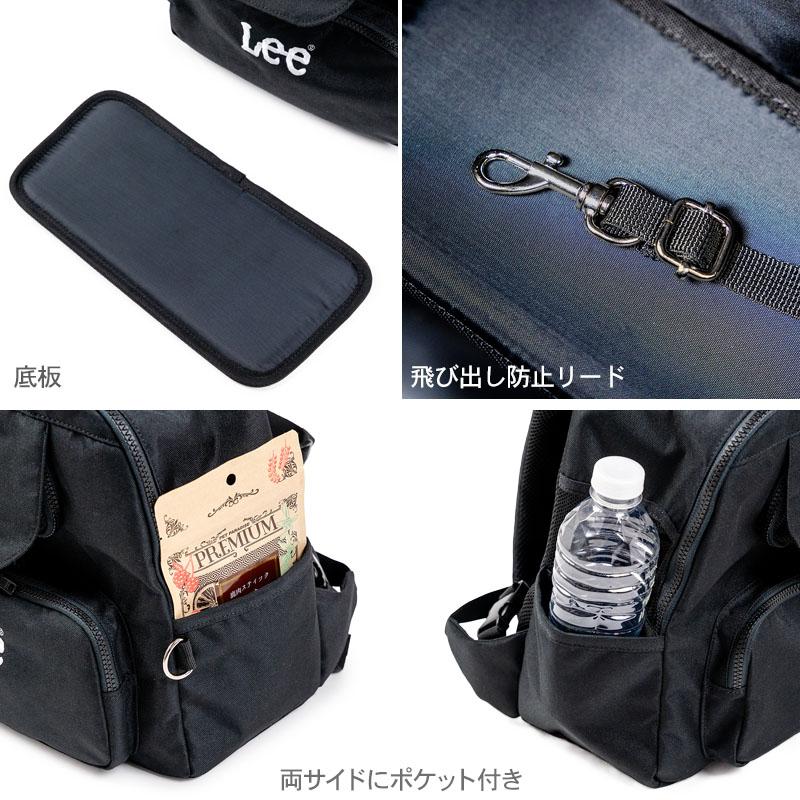 Lee（リー） 犬 キャリーバッグ デイリーリュック 超小型犬 | ブラック