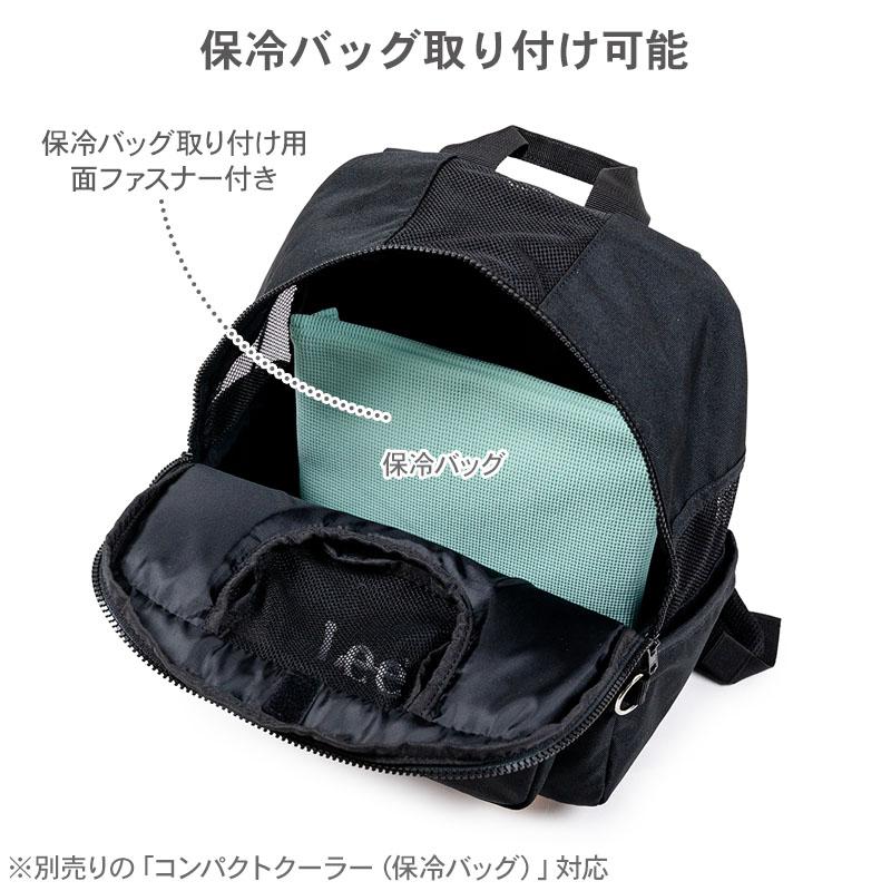 Lee（リー） 犬 キャリーバッグ デイリーリュック 小型犬 | ブラック