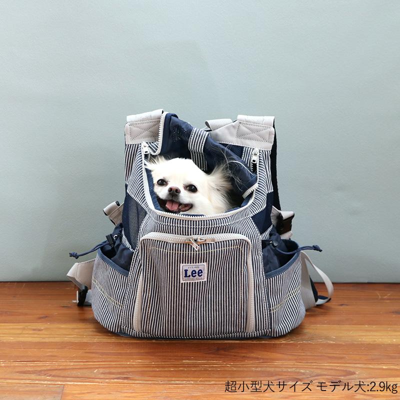 Lee 犬 キャリーバッグ 底板付き リュック Lee 小型犬 Lee 犬 キャリーバッグ 底板付き リュック Lee 小型犬