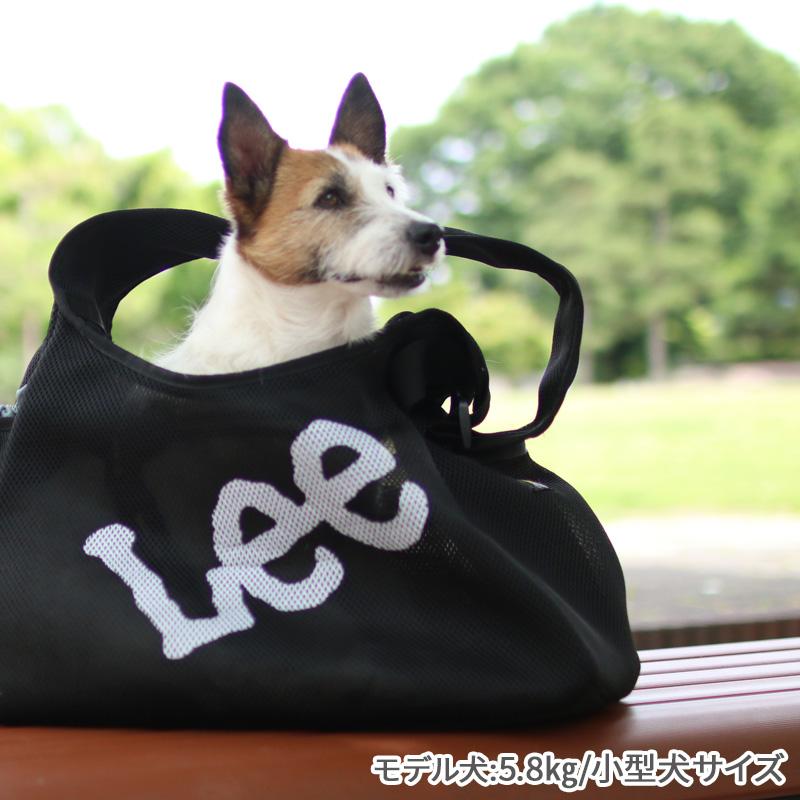 Lee 犬 スリング メッシュ 小型犬 | キャリーバッグ 黒 底板付き