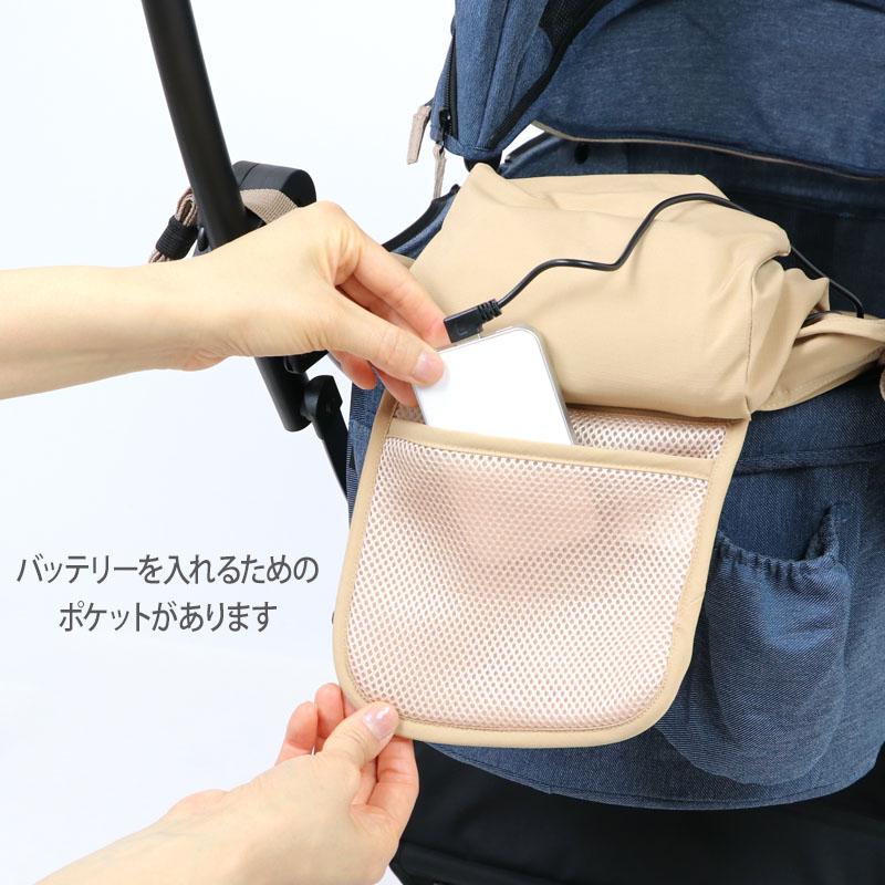 ポイント10倍 犬 カートクーラー 夏用 クールシート マット 空調 送風 ファン 丸洗い｜カート用クーラー 洗濯可能 暑さ対策 夏 通気性_8