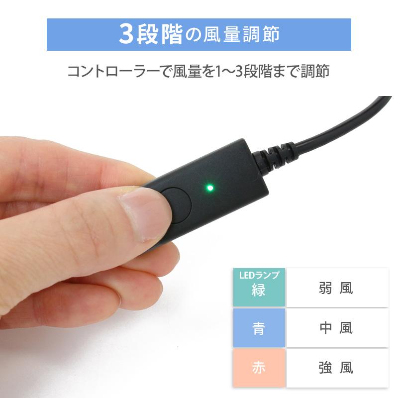 ポイント10倍 犬 カートクーラー 夏用 クールシート マット 空調 送風 ファン 丸洗い｜カート用クーラー 洗濯可能 暑さ対策 夏 通気性_6