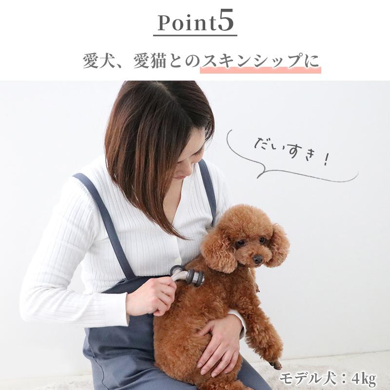 PET PARADISE（ペットパラダイス） 犬 マッサージ マッサージローラー