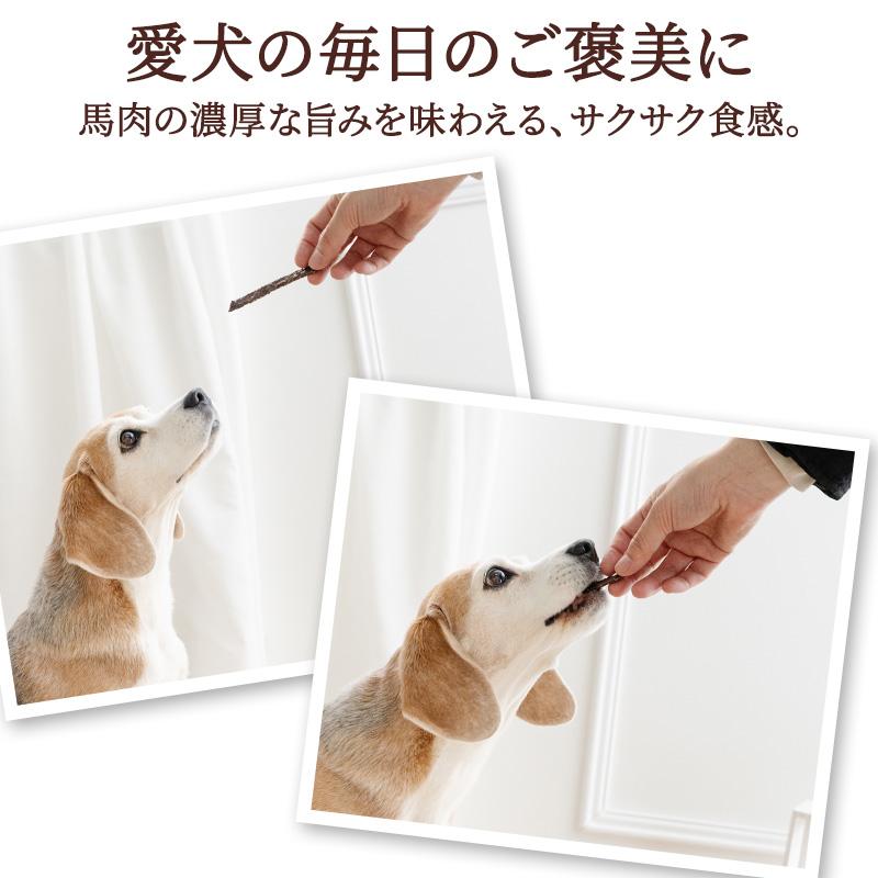 新商品！SALE！馬肉薄切り1kg 大袋 犬のおやつ 無添加 PET PARADISE（ペットパラダイス） ポイント5倍 犬 猫 おやつ 馬肉 無