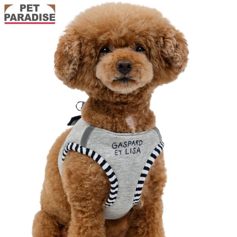 PET PARADISE（ペットパラダイス） リサとガスパール 犬 ハーネス
