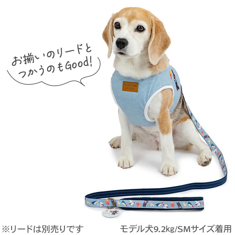 ペットパラダイス☆リサのマスコット付き❣️とっても可愛いハーネス＆リード☆3S 小動物用品 ペットパラダイス☆リサのマスコット付き❣️とっても