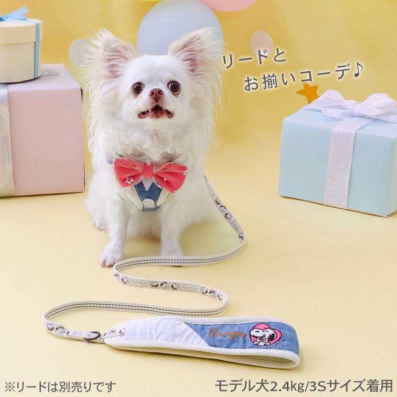 はっち スヌーピー ハーネス サイズ3S×2点 はっち スヌーピー ハーネス サイズ3S×2点 SNOOPY 犬 ハーネス