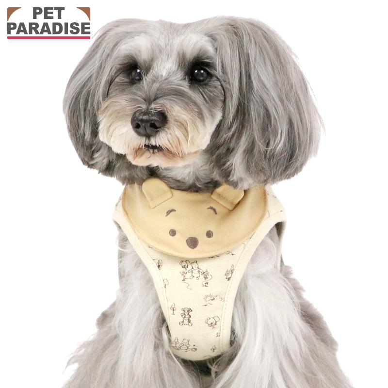 Disney（ディズニー） くまのプーさん 犬 ハーネス スタイ付き ベスト