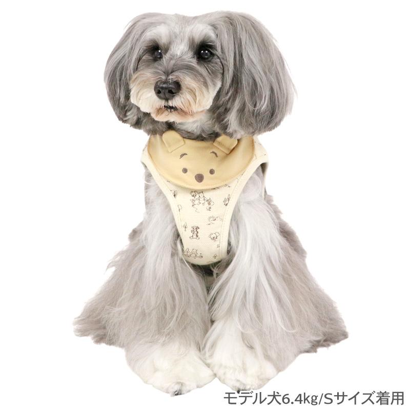 Disney（ディズニー） くまのプーさん 犬 ハーネス スタイ付き ベスト