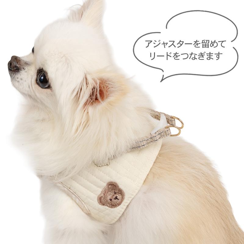 PET PARADISE（ペットパラダイス） 犬 ハーネス くまちゃん チェック柄