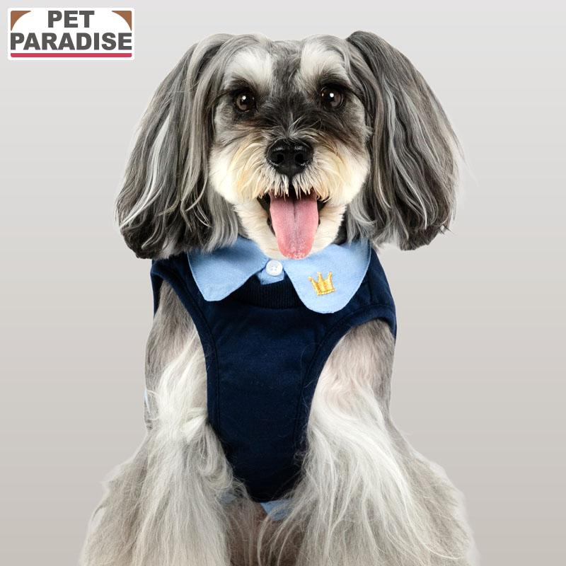 PET PARADISE（ペットパラダイス） 犬 ハーネス 襟付き ベストハーネス