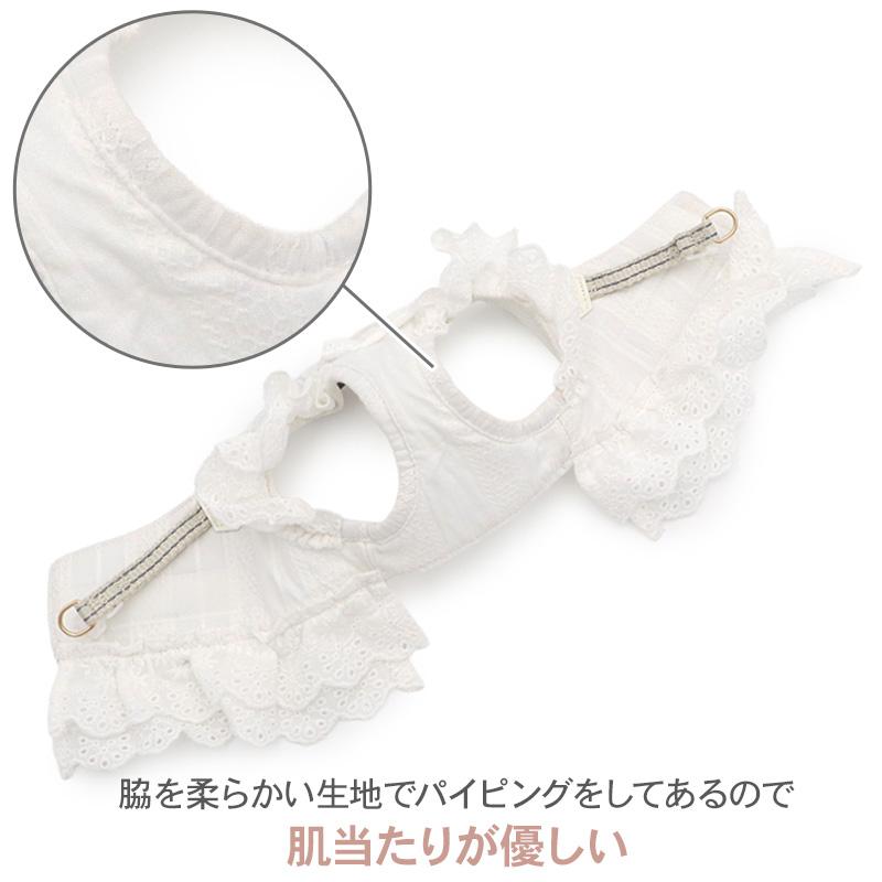 PET PARADISE 犬 ハーネス フリル ベストハーネス 小型犬 4S 3S