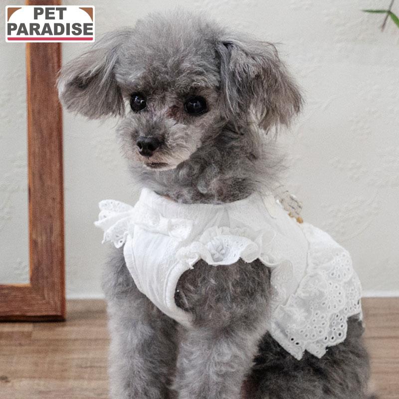 PET PARADISE（ペットパラダイス） 犬 ハーネス フリル ベストハーネス