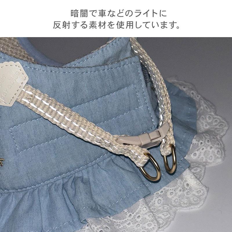 PET PARADISE（ペットパラダイス） 犬 ハーネス 花刺繍 ベスト