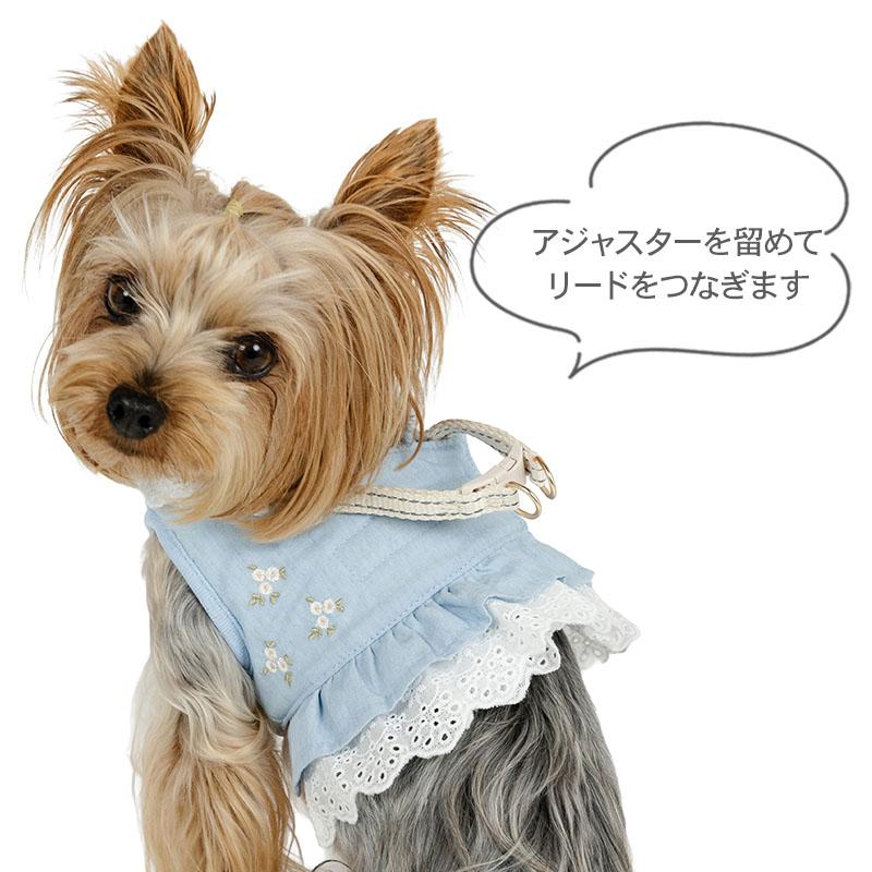 PET PARADISE（ペットパラダイス） 犬 ハーネス 花刺繍 ベスト