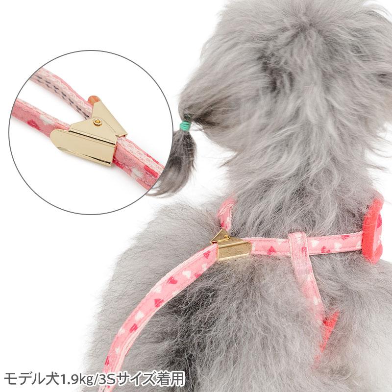 SNOOPY（スヌーピー） リード付きハーネス ベル ハート柄 ピンク 小型