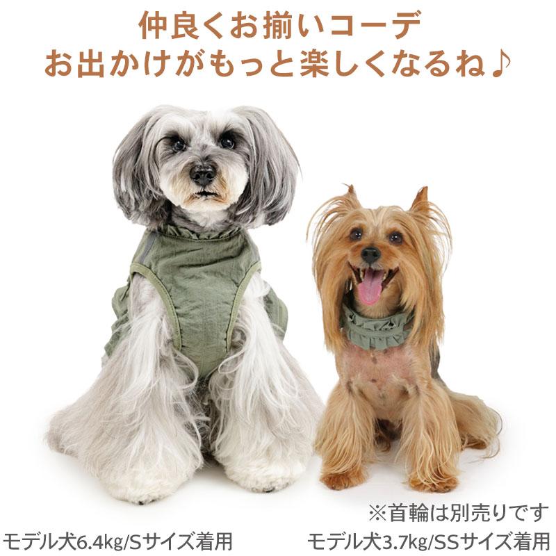 小型犬　ペット　犬　キャリーバッグ　リード　ハーネス　3点セット　カーキ PET PARADISE（ペットパラダイス） 反射 犬 ハーネス 小型犬 4S 3S