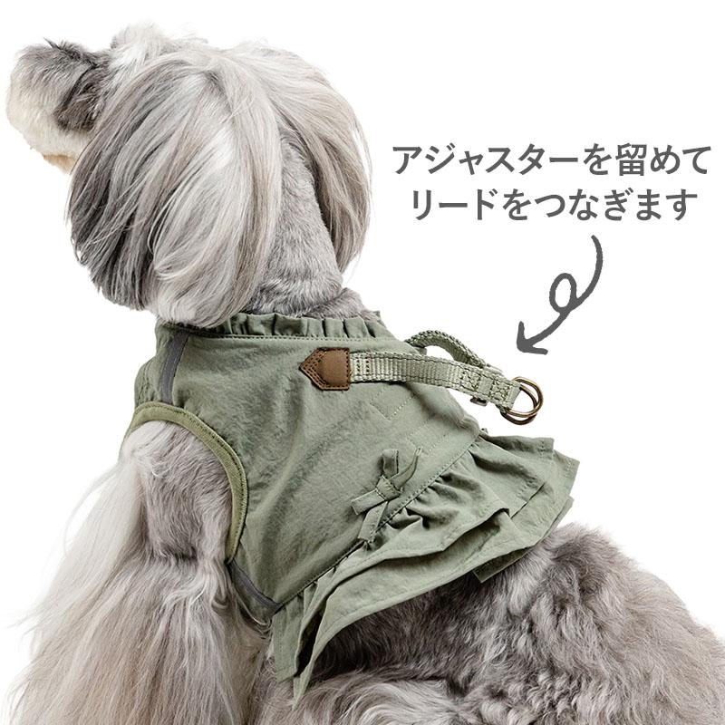 小型犬　ペット　犬　キャリーバッグ　リード　ハーネス　3点セット　カーキ PET PARADISE（ペットパラダイス） 反射 犬 ハーネス 小型犬 S カーキ