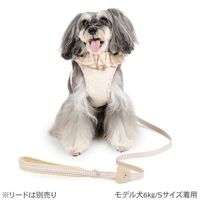 PET PARADISE（ペットパラダイス） 【P10倍】反射 犬 ハーネス 小型犬