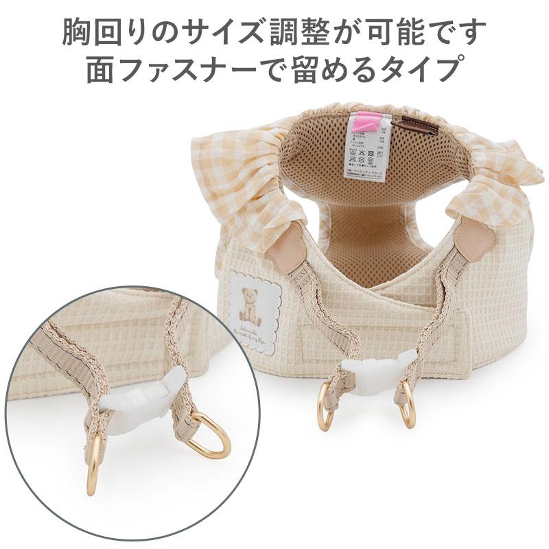 PET PARADISE（ペットパラダイス） 【P10倍】反射 犬 ハーネス 小型犬