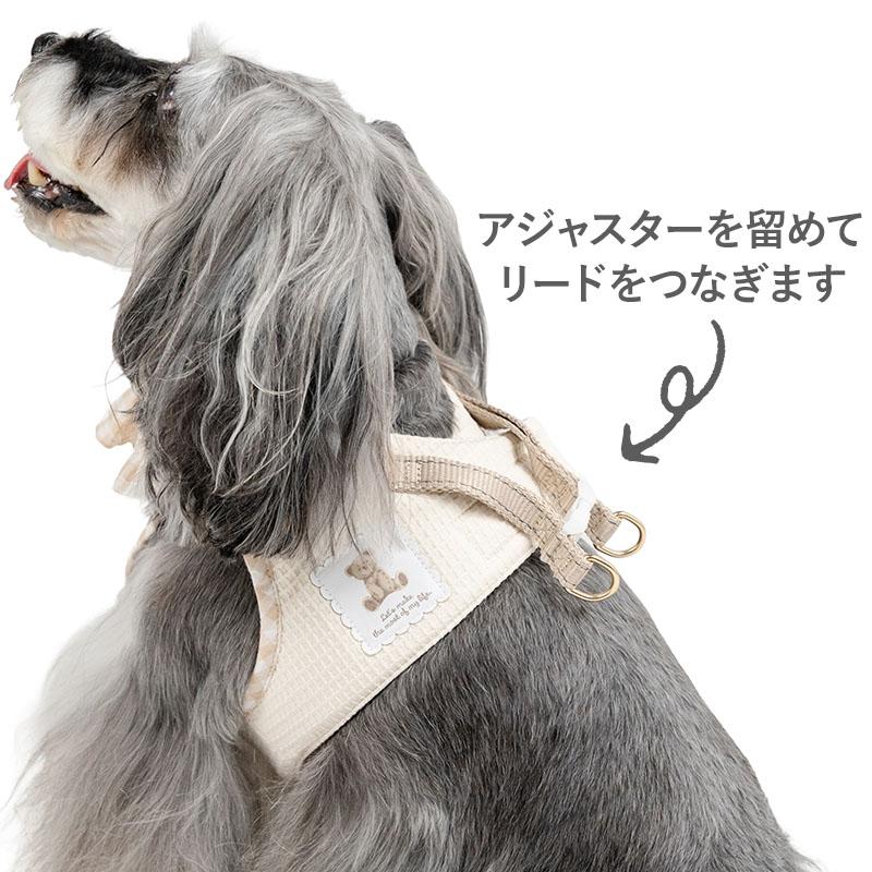 PET PARADISE（ペットパラダイス） 【P10倍】反射 犬 ハーネス 小型犬