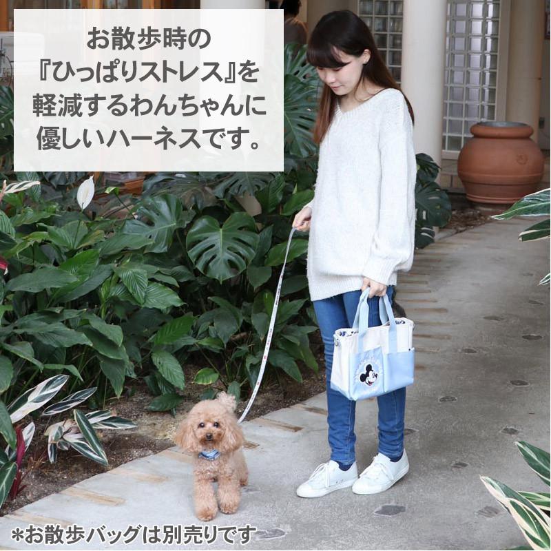 犬 ハーネス 犬用ハーネス 猫 おしゃれ おしゃれ かわいい 小型犬 ディズニー ミッキーマウス やさしい ハーネス ３ｓ 小型犬 簡単装着 ペットパラダイス 通販 Paypayモール