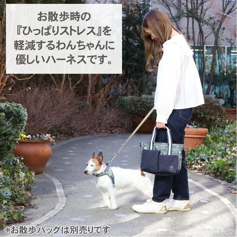ハーネス 犬 小型犬 ３ｓ 安いそれに目立つ おしゃれ 脱げない ブランド 簡単 ソフト 犬用ハーネス 簡単装着 迷彩 胴輪 猫 やさしい メール便可