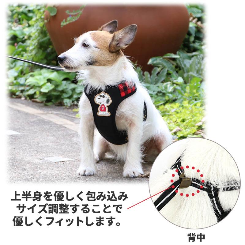女性に人気 犬 ハーネス リード 小型犬 ３ｓ おしゃれ ブランド スヌーピー 犬用ハーネス 一体型 簡単装着 猫 ジョークール Riosmauricio Com