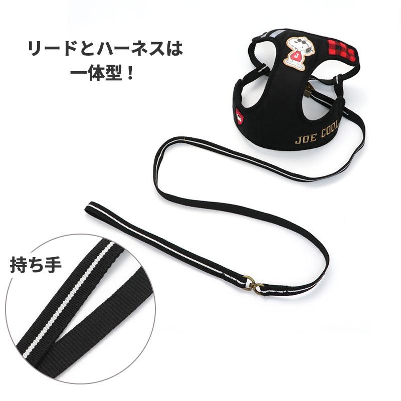 女性に人気 犬 ハーネス リード 小型犬 ３ｓ おしゃれ ブランド スヌーピー 犬用ハーネス 一体型 簡単装着 猫 ジョークール Riosmauricio Com