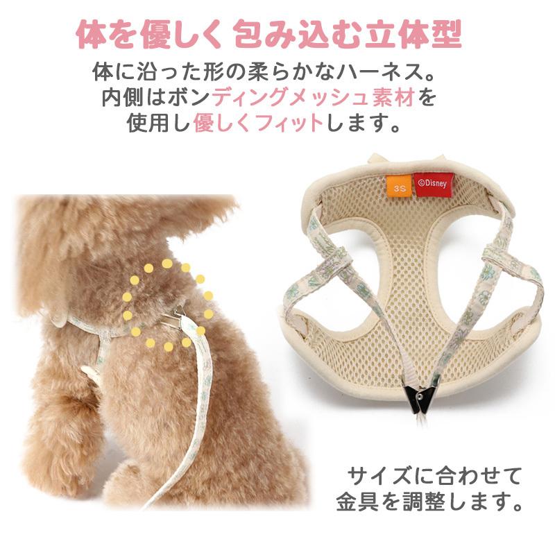 品質が 犬 ハーネス リード 小型犬 ｓ おしゃれ ブランド ディズニー リード付き 一体型 簡単装着 猫 ミニーマウス 花柄 Riosmauricio Com