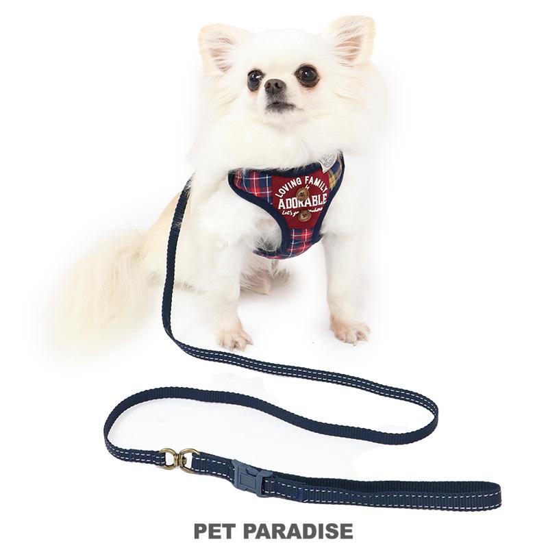 PET PARADISE（ペットパラダイス） 犬 ハーネス おしゃれ リード