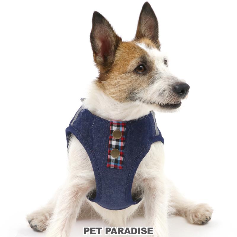 ハーネス 犬 服 反射 おしゃれ ブランド 小型犬 ｓｓ 簡単装着 脱げない 散歩 猫 胴輪 犬用ハーネス ベストハーネス デニム メール便可 ペットパラダイス 通販 Yahoo ショッピング