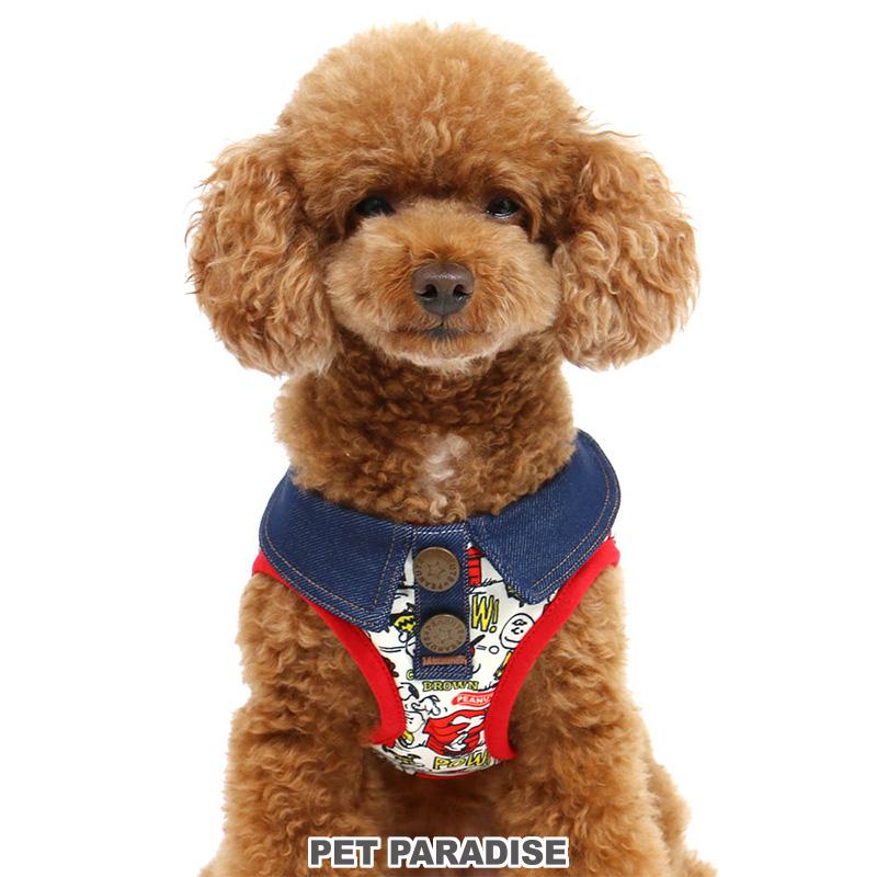 SNOOPY 犬 ハーネス ベストハーネス スヌーピー 〔SS〕 ペア柄