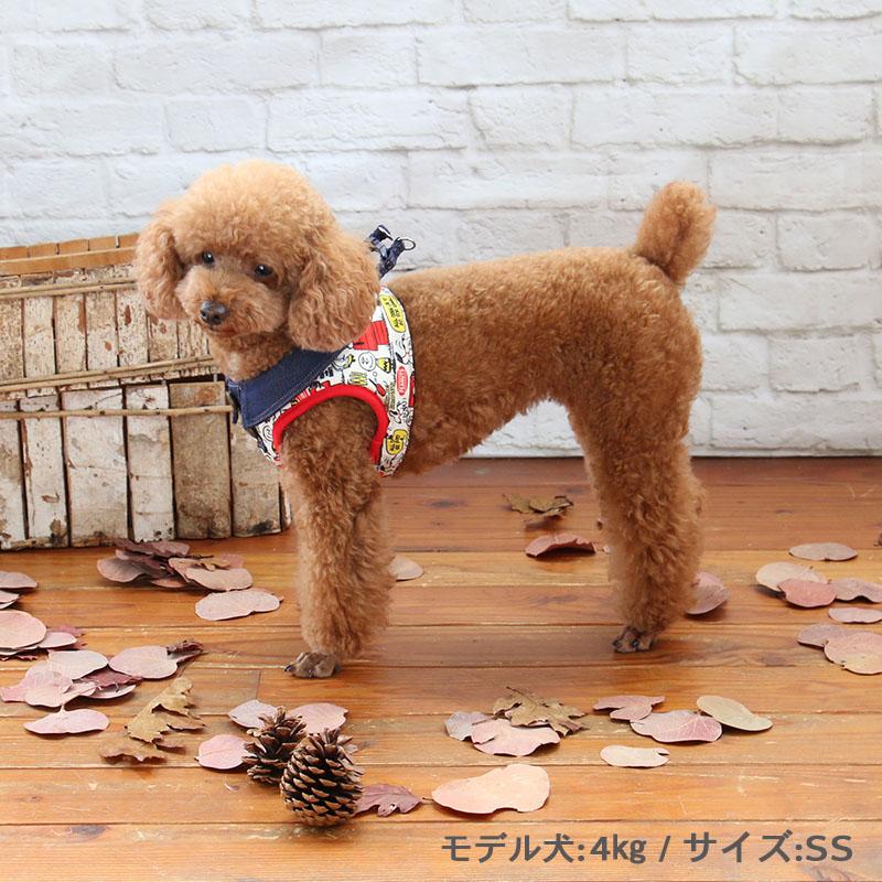 ペットパラダイス#SNOOPYハーネスと伸縮リードセット スヌーピー ハーネス＆リード 〔SS〕小型犬 / PET PARADISE