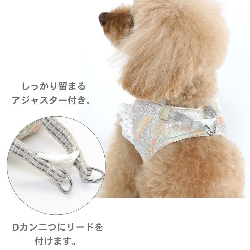 ハーネス 犬 服 おしゃれ メッシュ 反射 ブランド 小型犬 〔Ｓ〕 簡単装着 脱げない 春 夏 胴輪  | 小花柄 マリン メール便可｜pet-para｜05