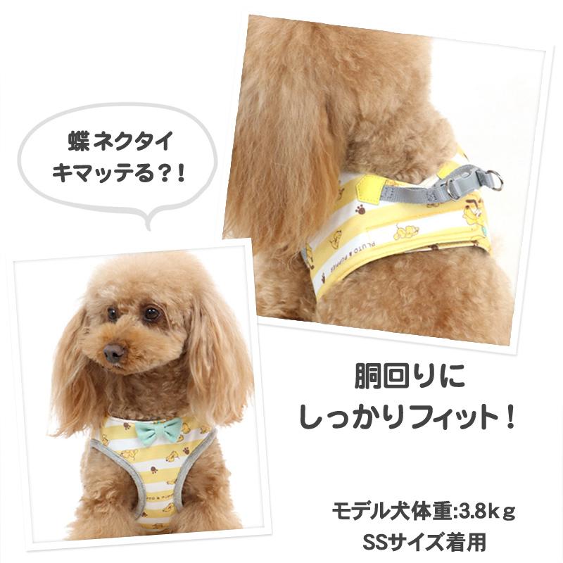 犬 ハーネス 小型犬 ｓｓ 服 おしゃれ ブランド ディズニー 脱げない 簡単装着 猫 犬用ハーネス プルート パピー ベストハーネス メール便可 ペットパラダイス 通販 Paypayモール