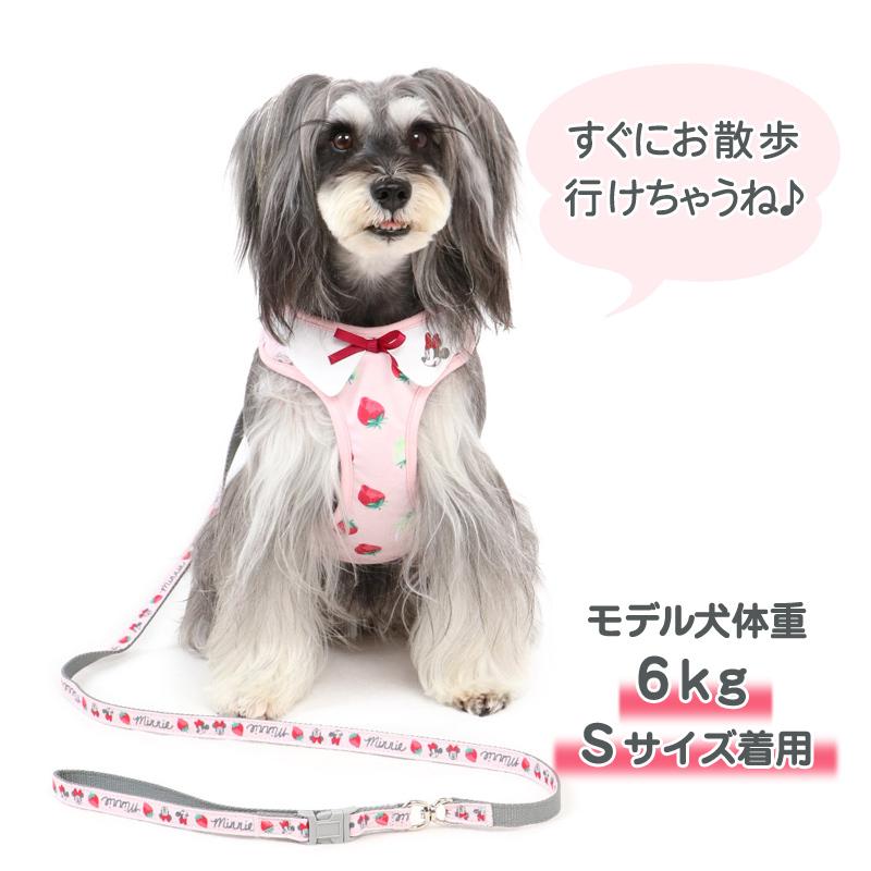 犬 ハーネス リード 小型犬 ｓｓ ディズニー おしゃれ ブランド 簡単 リード付き 一体型 簡単装着 猫 ミ二ーマウス 苺総柄 ハーネス リード ペットパラダイス 通販 Paypayモール