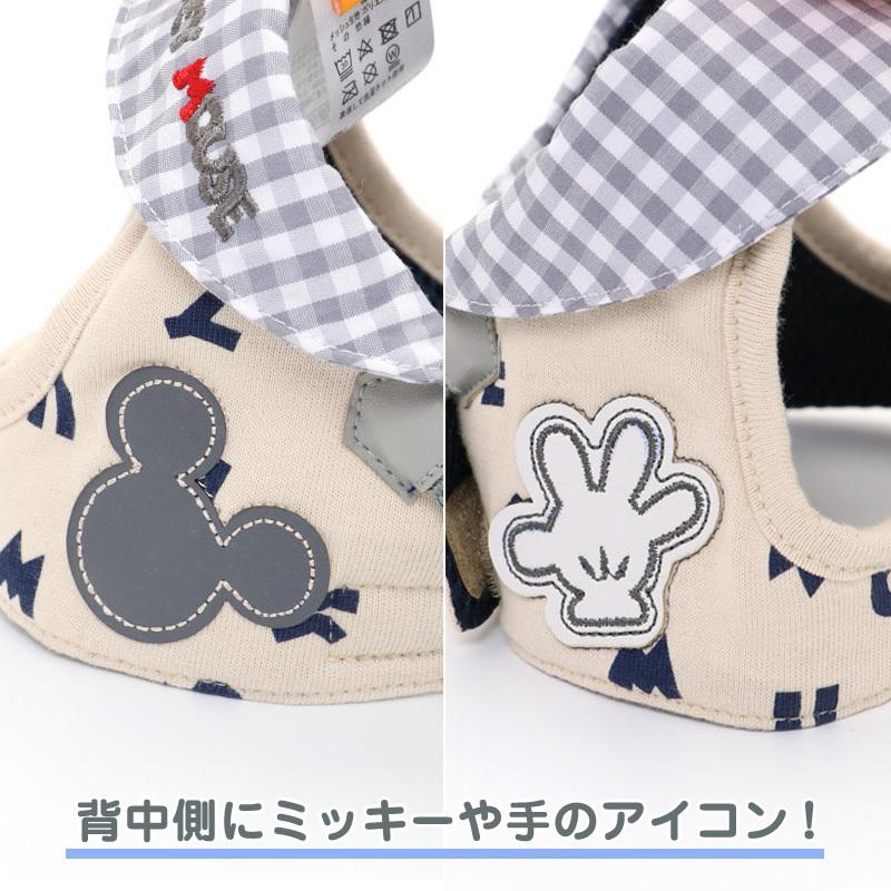 Disney ハーネス 犬 服 おしゃれ 小型犬 〔4S 3S〕 簡単装着